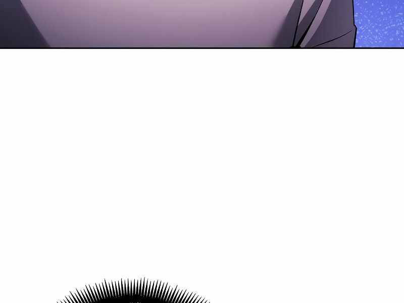 Tao Là Ác Nhân Chapter 31 - Trang 2