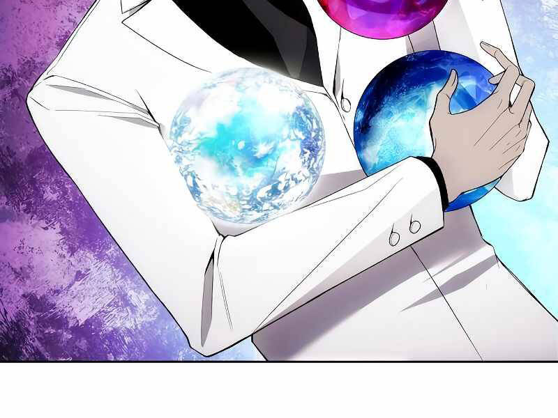 Tao Là Ác Nhân Chapter 33 - Trang 2