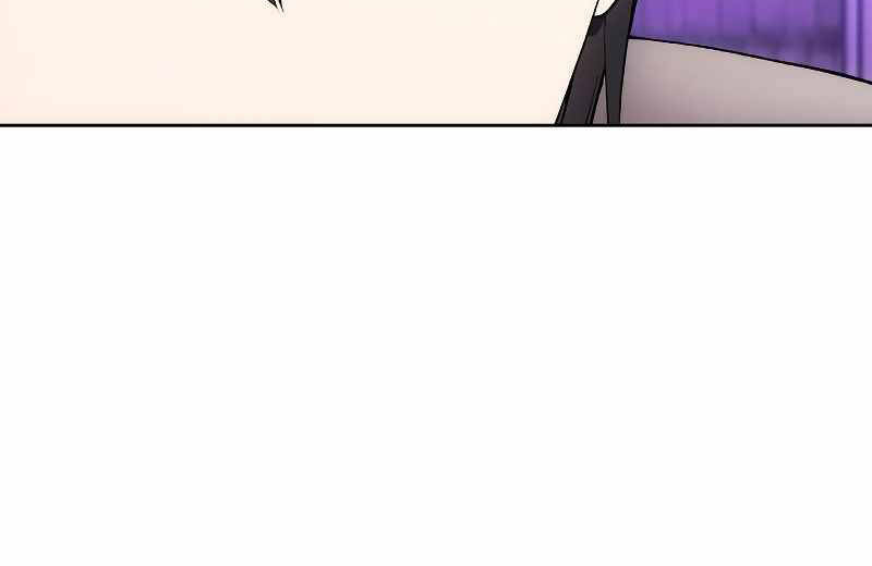 Tao Là Ác Nhân Chapter 33 - Trang 2