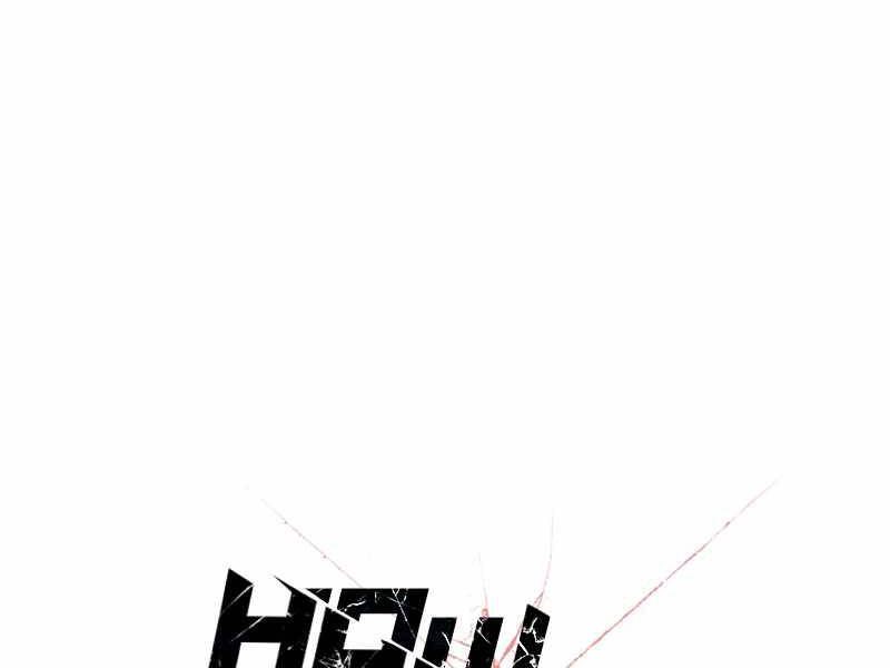 Tao Là Ác Nhân Chapter 33 - Trang 2