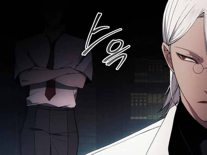 Tao Là Ác Nhân Chapter 33 - Trang 2