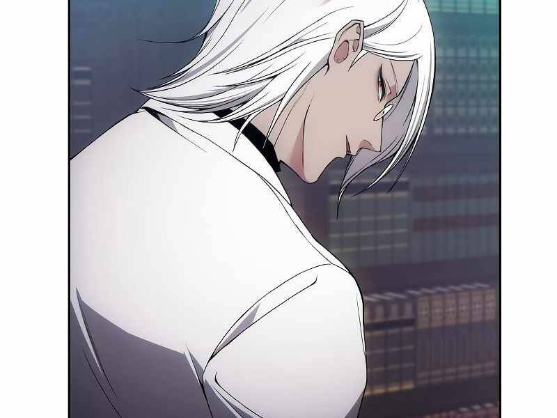 Tao Là Ác Nhân Chapter 33 - Trang 2