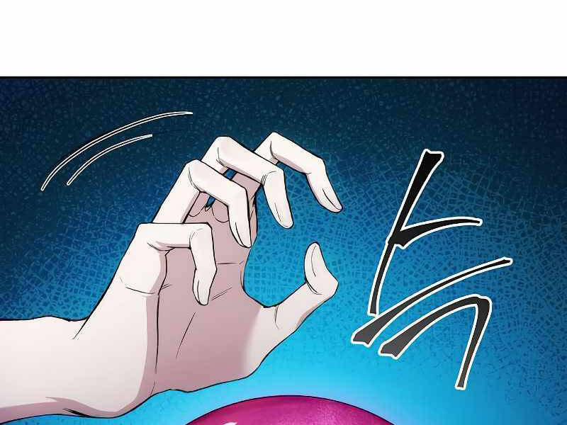 Tao Là Ác Nhân Chapter 33 - Trang 2