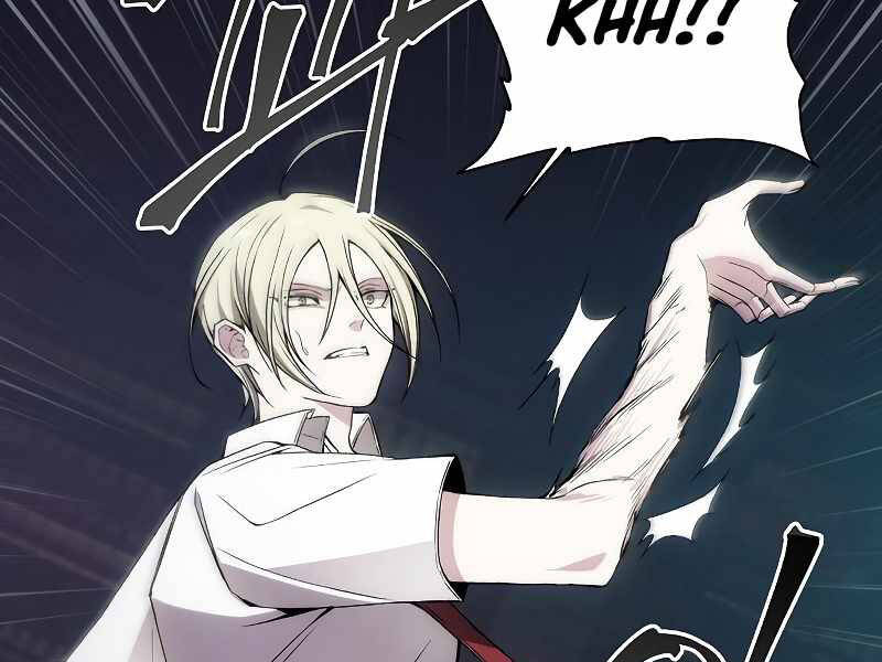 Tao Là Ác Nhân Chapter 33 - Trang 2