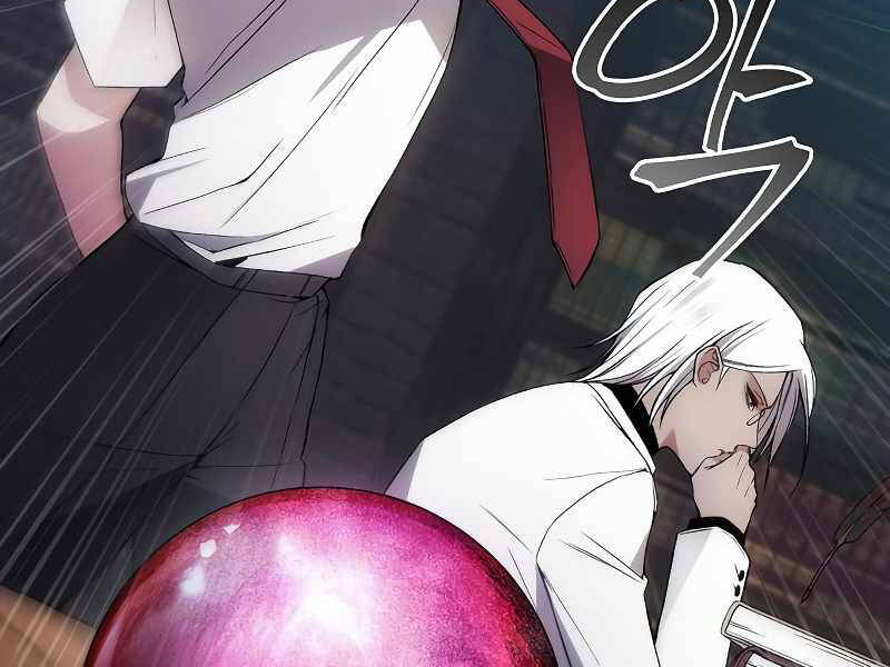 Tao Là Ác Nhân Chapter 33 - Trang 2