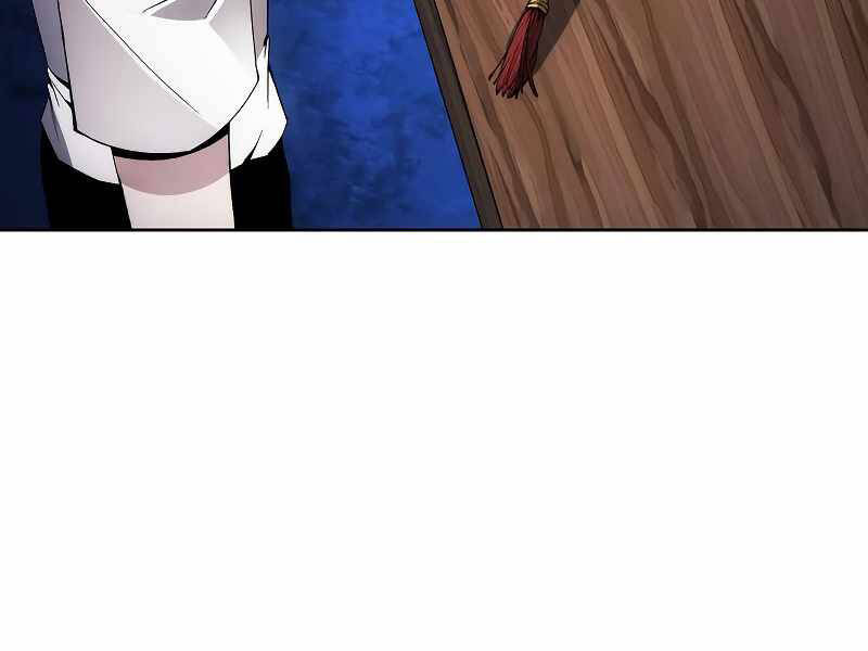 Tao Là Ác Nhân Chapter 33 - Trang 2