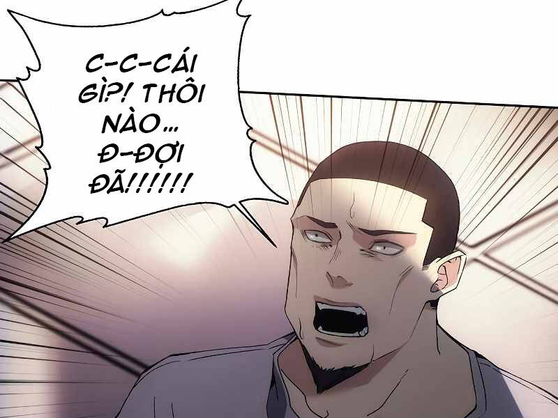 Tao Là Ác Nhân Chapter 36 - Trang 2