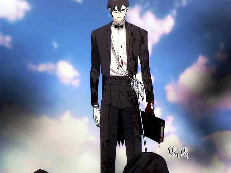 Tao Là Ác Nhân Chapter 36 - Trang 2