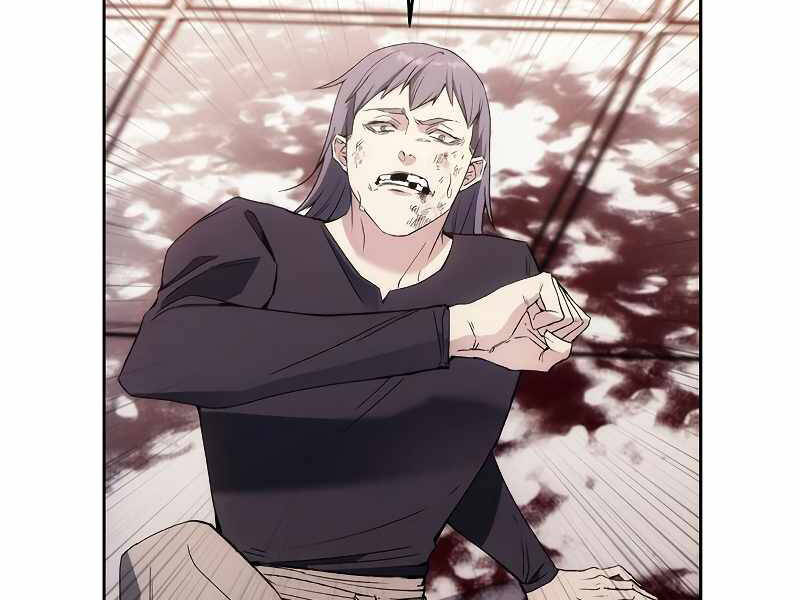 Tao Là Ác Nhân Chapter 36 - Trang 2