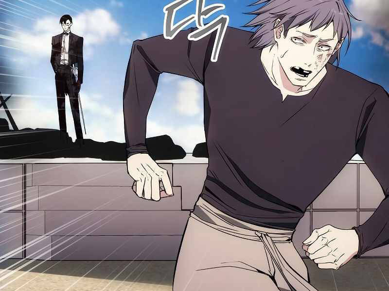 Tao Là Ác Nhân Chapter 36 - Trang 2