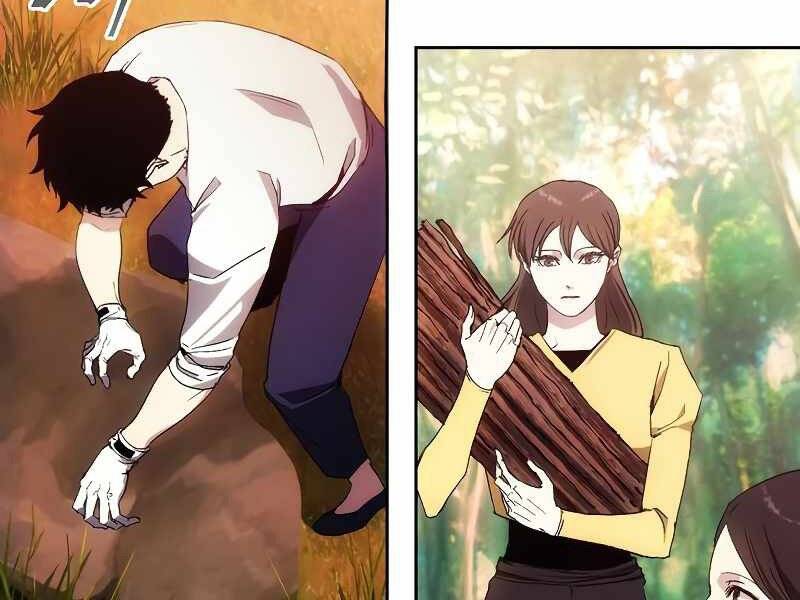 Tao Là Ác Nhân Chapter 39 - Trang 2