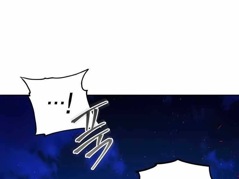 Tao Là Ác Nhân Chapter 40 - Trang 2