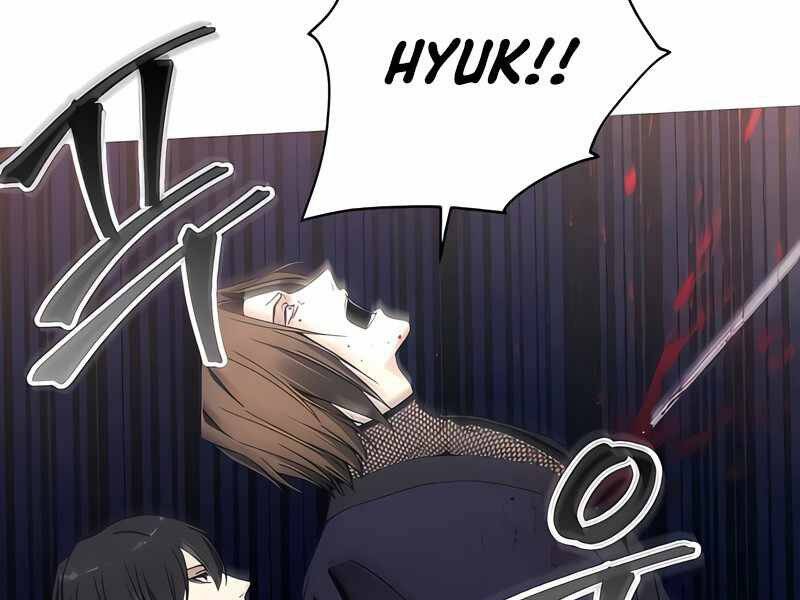 Tao Là Ác Nhân Chapter 41 - Trang 2