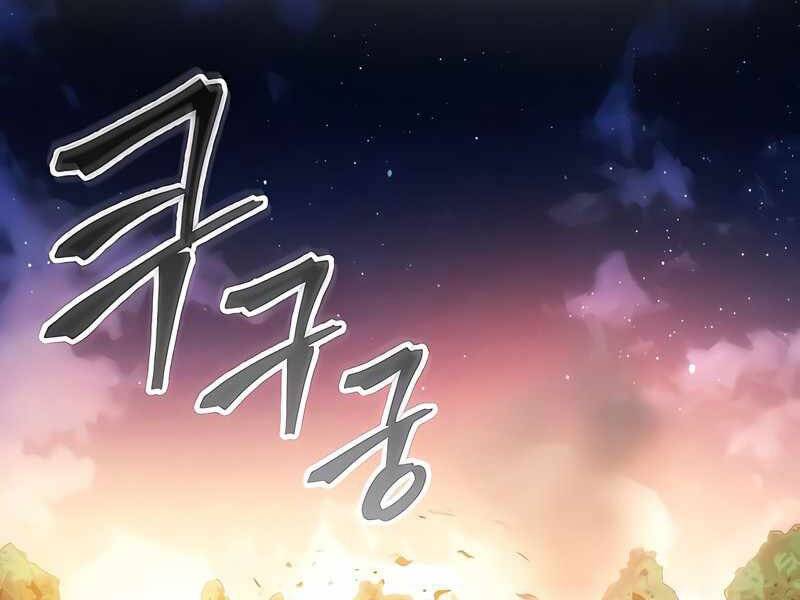 Tao Là Ác Nhân Chapter 41 - Trang 2