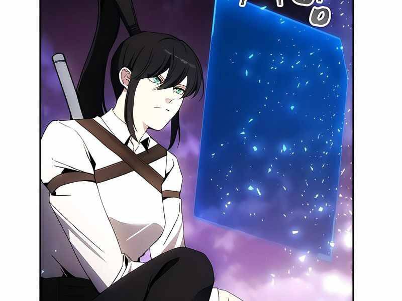 Tao Là Ác Nhân Chapter 41 - Trang 2