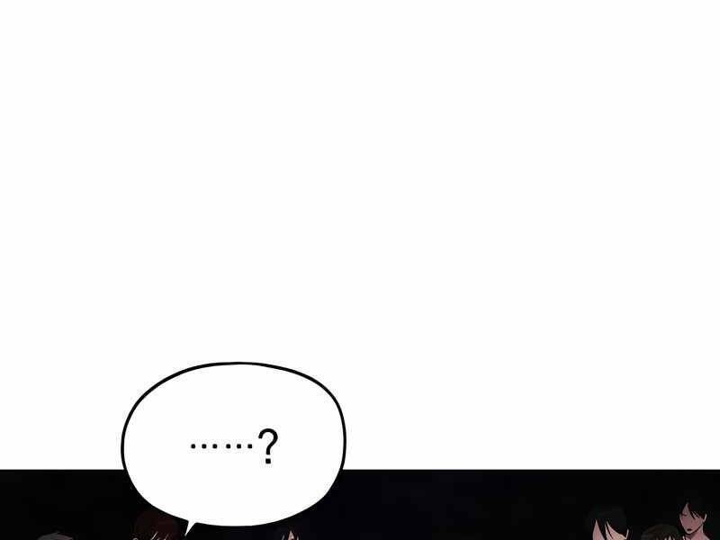 Tao Là Ác Nhân Chapter 41 - Trang 2