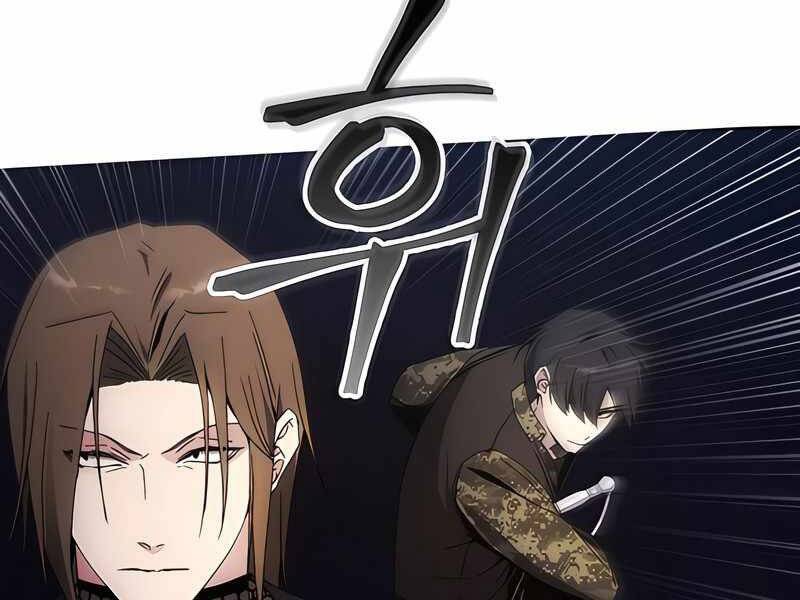 Tao Là Ác Nhân Chapter 41 - Trang 2