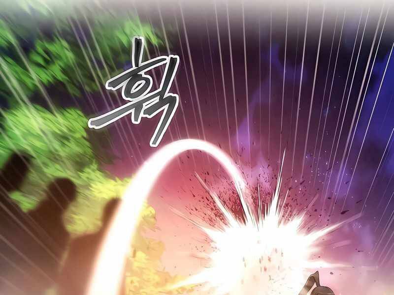 Tao Là Ác Nhân Chapter 41 - Trang 2