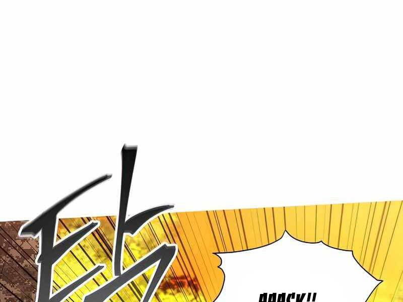 Tao Là Ác Nhân Chapter 42 - Trang 2