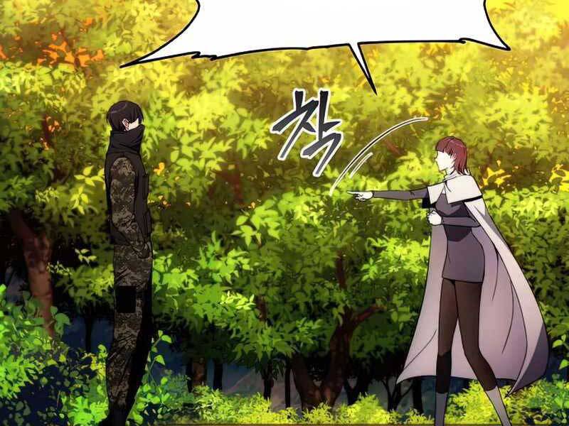 Tao Là Ác Nhân Chapter 42 - Trang 2