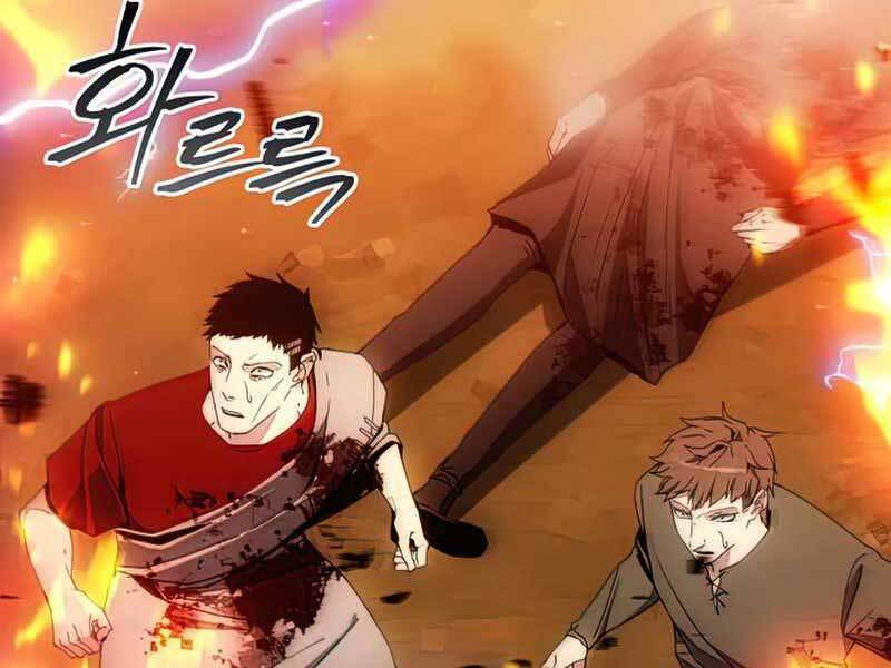 Tao Là Ác Nhân Chapter 42 - Trang 2