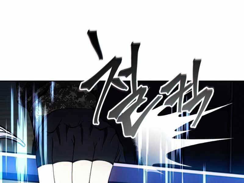 Tao Là Ác Nhân Chapter 44 - Trang 2