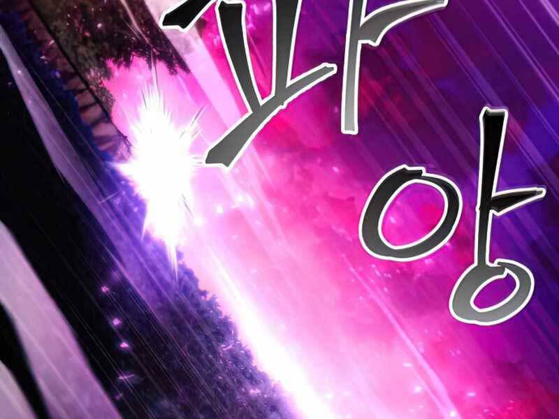 Tao Là Ác Nhân Chapter 46 - Trang 2