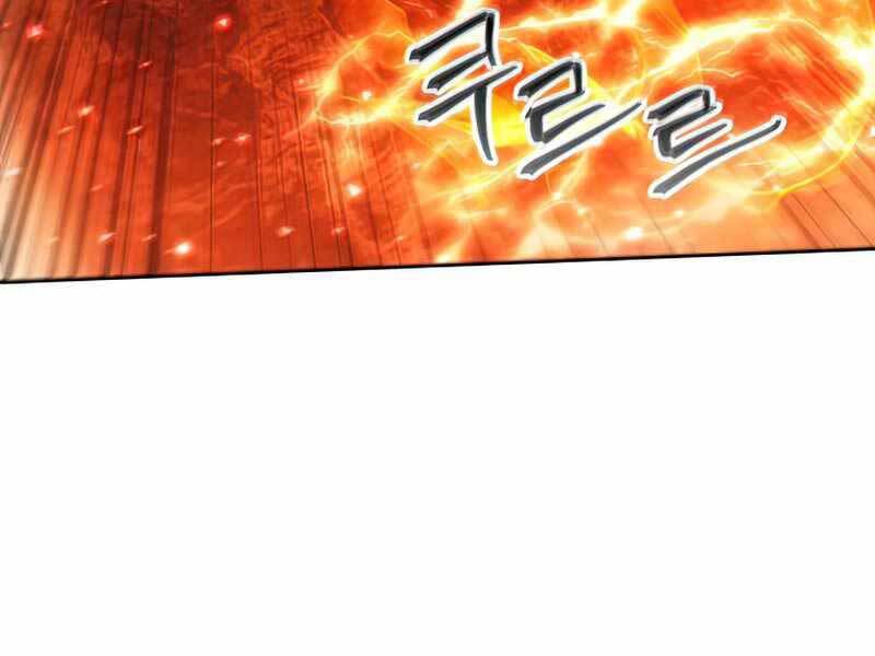 Tao Là Ác Nhân Chapter 46 - Trang 2