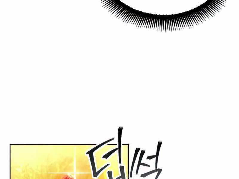 Tao Là Ác Nhân Chapter 46 - Trang 2