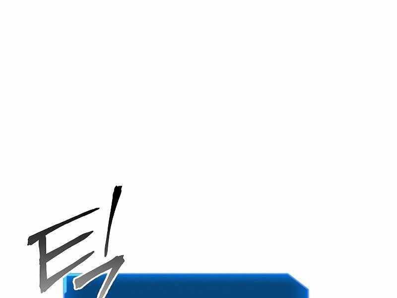 Tao Là Ác Nhân Chapter 49 - Trang 2