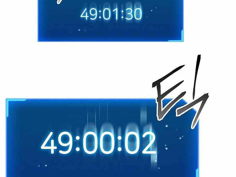 Tao Là Ác Nhân Chapter 49 - Trang 2