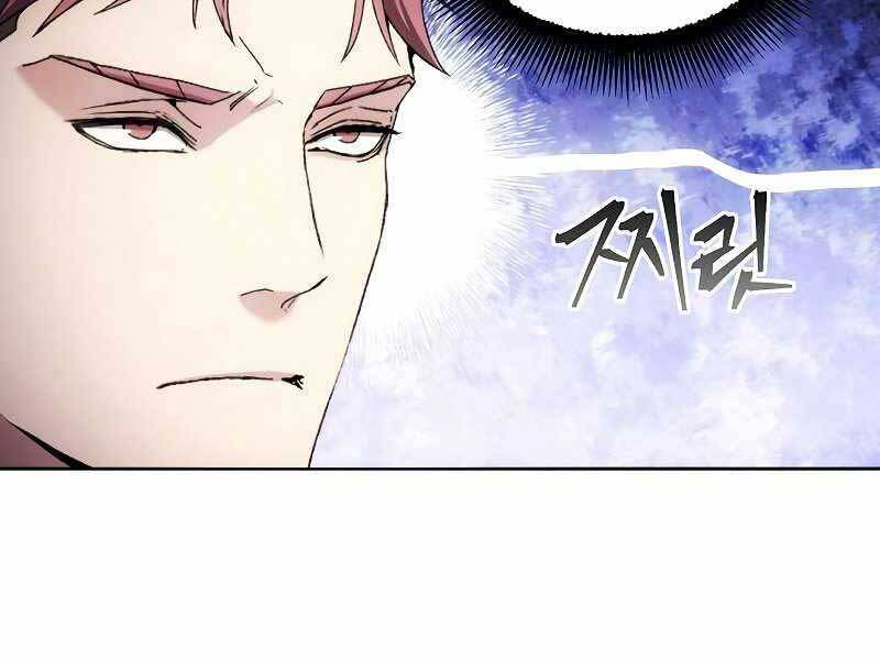 Tao Là Ác Nhân Chapter 49 - Trang 2