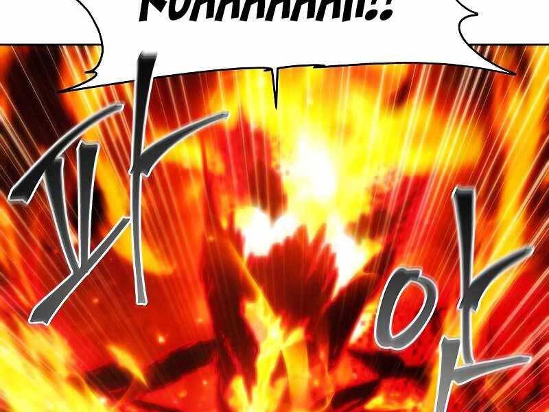 Tao Là Ác Nhân Chapter 49 - Trang 2