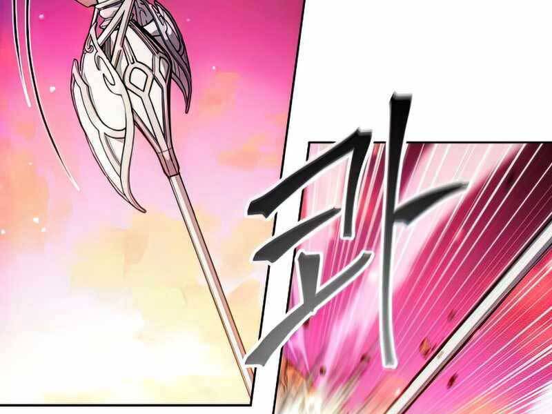 Tao Là Ác Nhân Chapter 52 - Trang 2