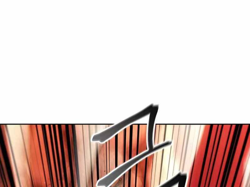 Tao Là Ác Nhân Chapter 52 - Trang 2