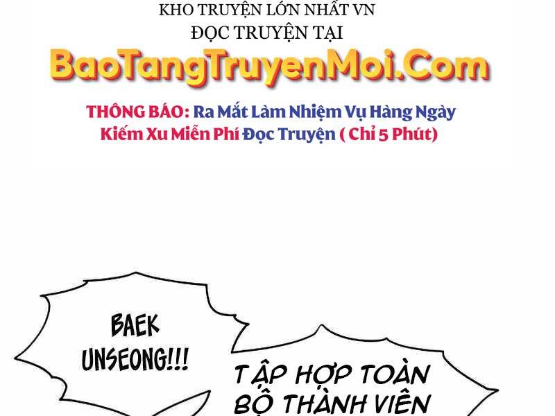 Tao Là Ác Nhân Chapter 52 - Trang 2