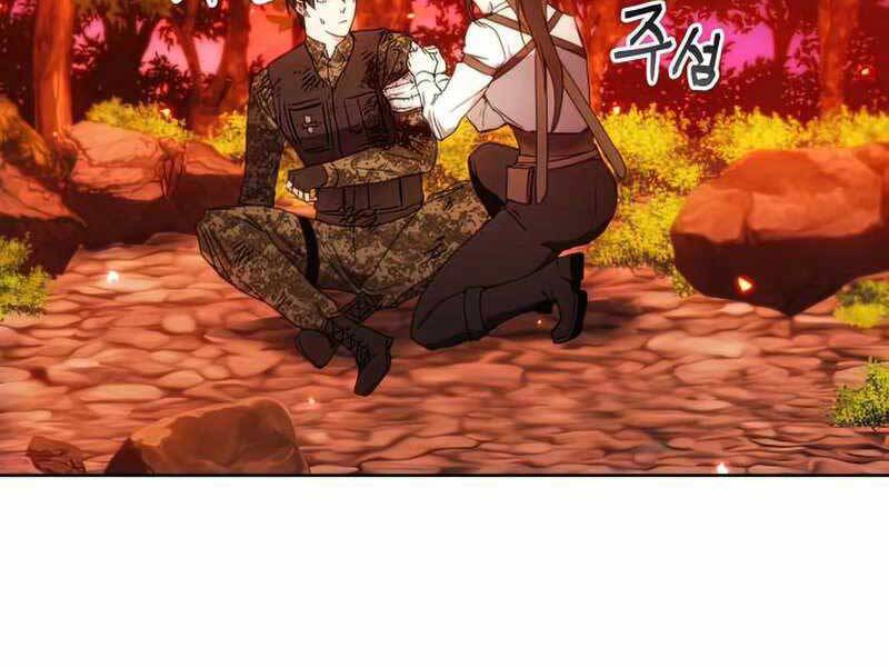 Tao Là Ác Nhân Chapter 52 - Trang 2