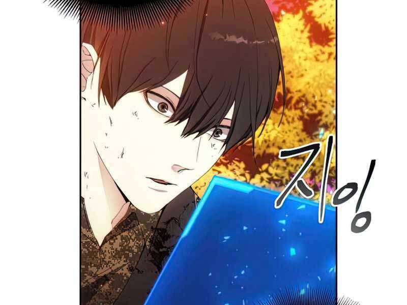 Tao Là Ác Nhân Chapter 52 - Trang 2