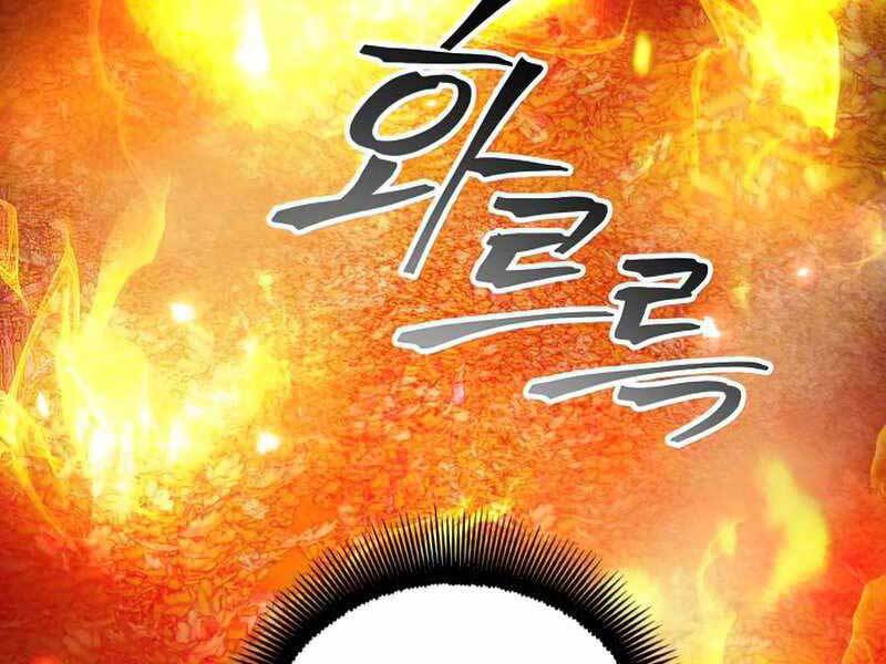 Tao Là Ác Nhân Chapter 52 - Trang 2