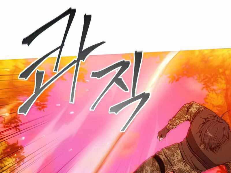 Tao Là Ác Nhân Chapter 52 - Trang 2