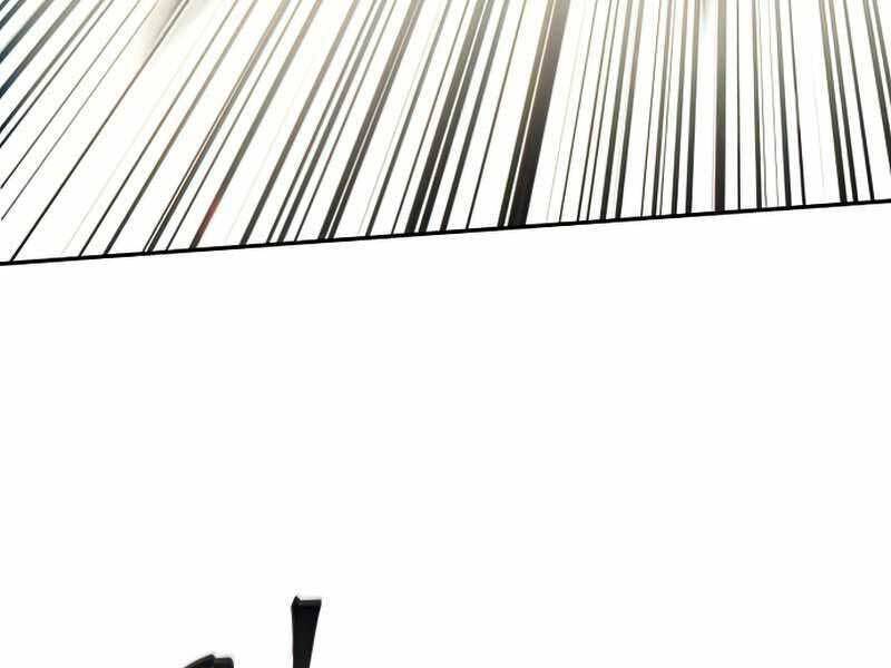 Tao Là Ác Nhân Chapter 52 - Trang 2