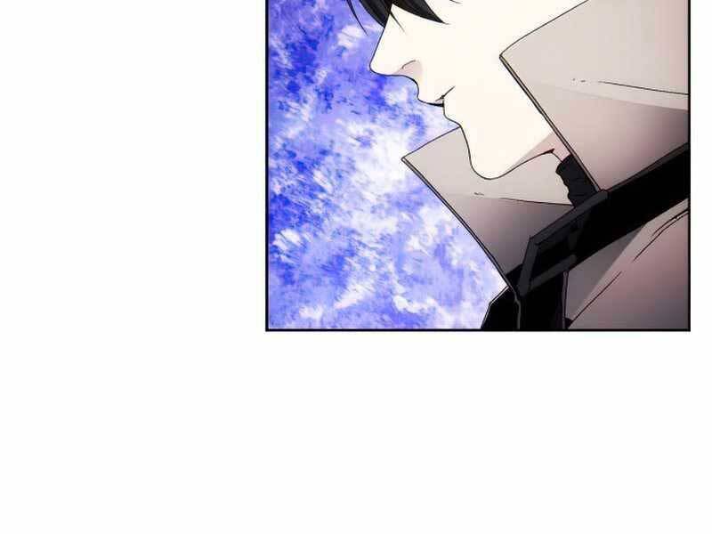 Tao Là Ác Nhân Chapter 53 - Trang 2