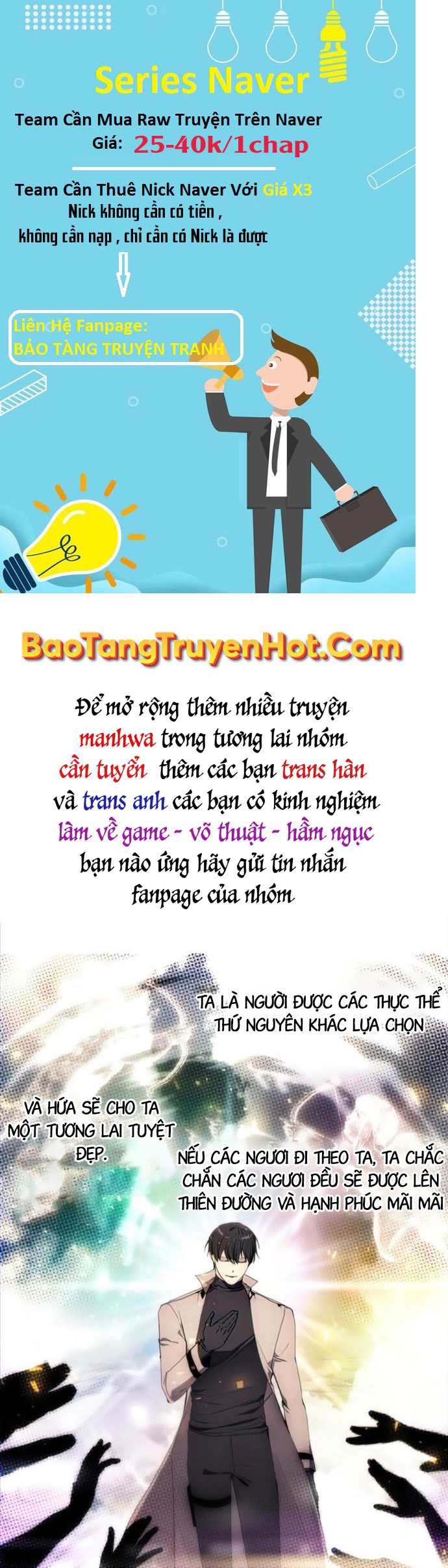 Tao Là Ác Nhân Chapter 62 - Trang 2