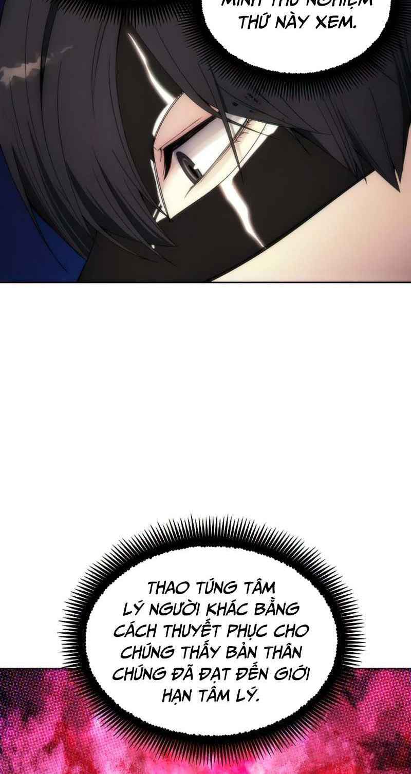 Tao Là Ác Nhân Chapter 63 - Trang 2