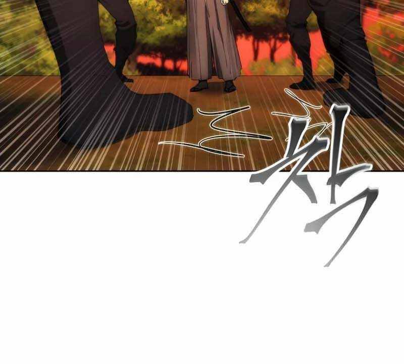 Tao Là Ác Nhân Chapter 65 - Trang 2