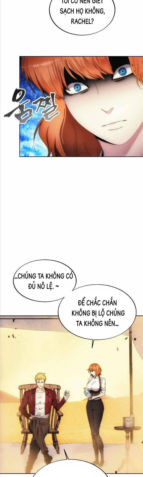 Tao Là Ác Nhân Chapter 72 - Trang 2