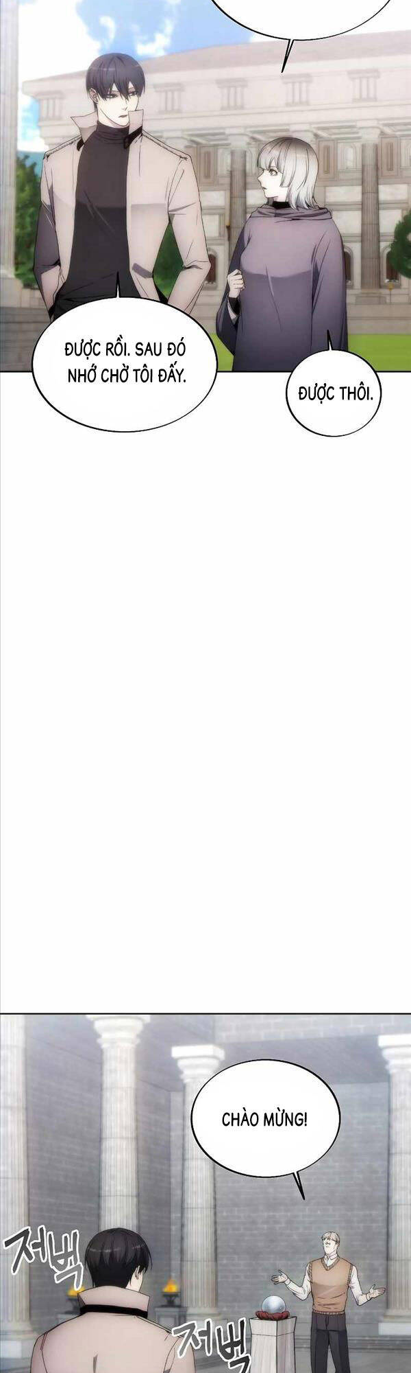 Tao Là Ác Nhân Chapter 72 - Trang 2
