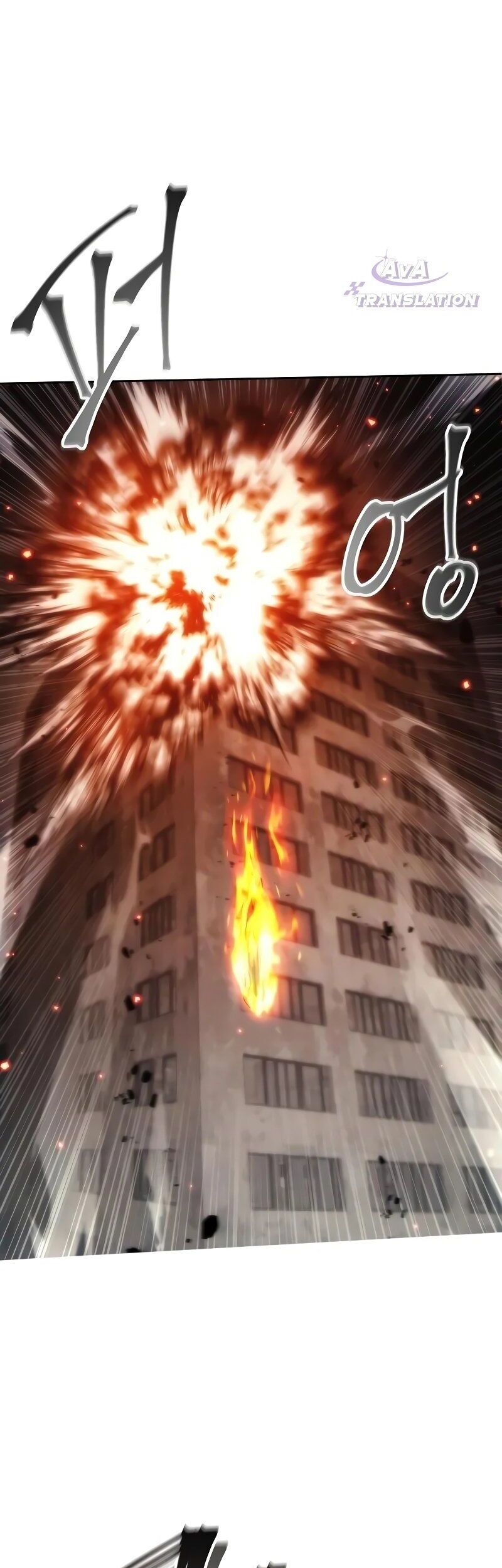 Tao Là Ác Nhân Chapter 74 - Trang 2