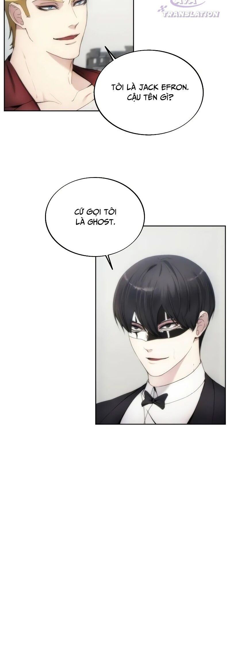 Tao Là Ác Nhân Chapter 74 - Trang 2