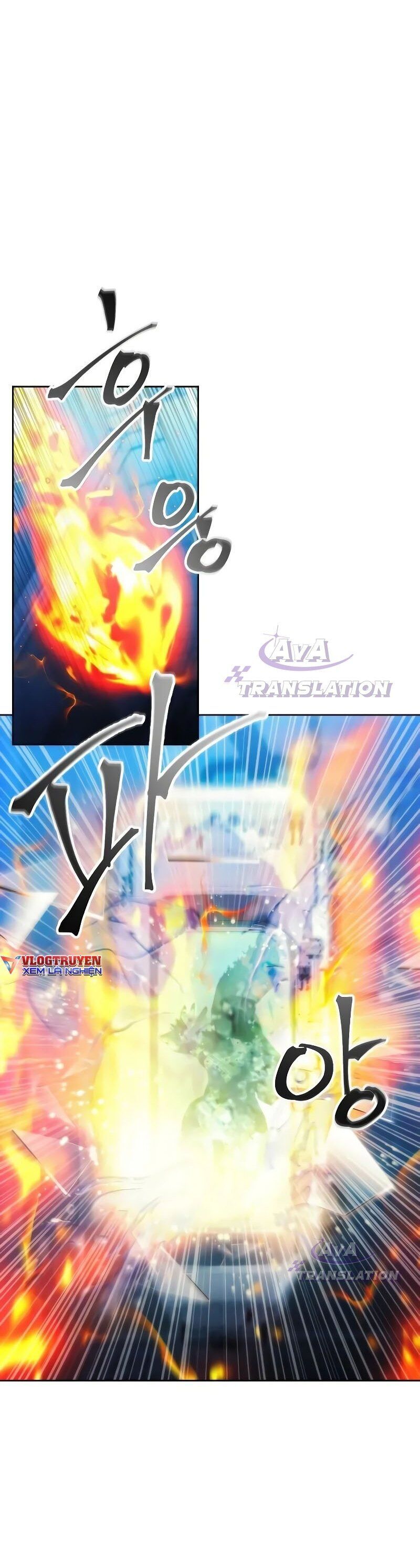 Tao Là Ác Nhân Chapter 77 - Trang 2